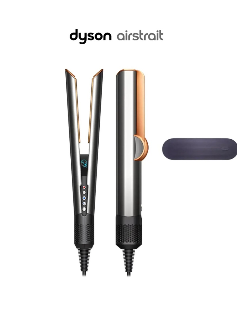 Dyson Airstrait Hair Straightener in Silver & Rose Gold Accents